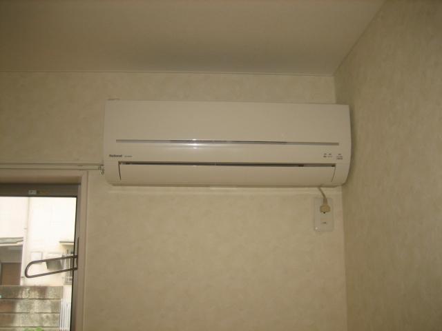 Other Equipment. Air conditioning