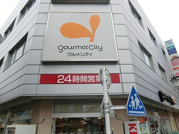 Supermarket. 250m to gourmet Specified