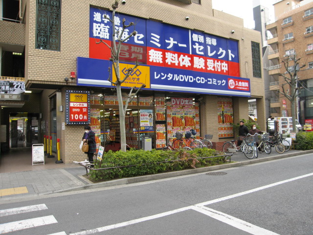 Rental video. GEO Kasai Station shop 388m up (video rental)