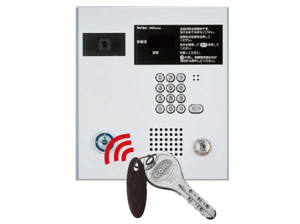 Security.  [Non-touch key] Adopt a non-touch key to the entrance of the auto-lock door. It can only be in unlocking holding the key, You can smooth out. When Ya a lot of luggage, It is very useful for Families with young children. (Same specifications)