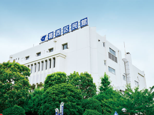 Surrounding environment. Edogawa Kasai office (a 12-minute walk / About 920m)