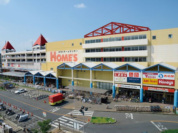 Surrounding environment. Holmes Kasai shop (a 15-minute walk / About 1130m)