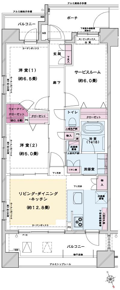 Floor: 2LDK + S + W, the occupied area: 70.31 sq m