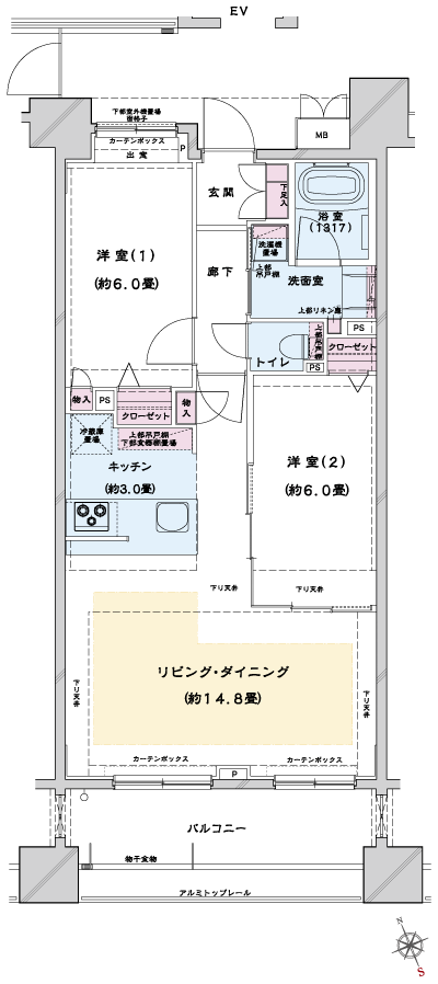 Floor: 2LDK, occupied area: 62.43 sq m