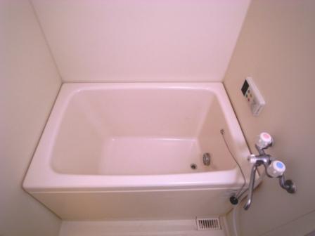 Bath. Settled new goods exchange, Add fueled