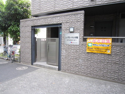 Entrance. Entrance Entrance