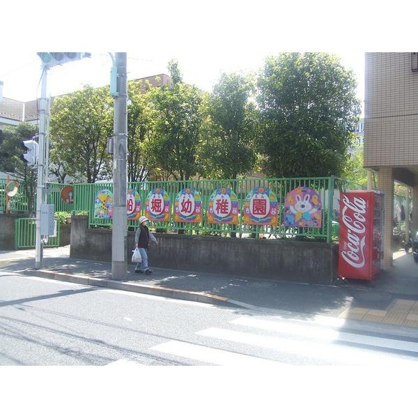 kindergarten ・ Nursery. Moon Film nursery school (kindergarten ・ 85m to the nursery)