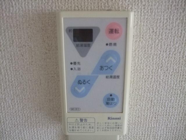 Other Equipment. Economical with Reheating function