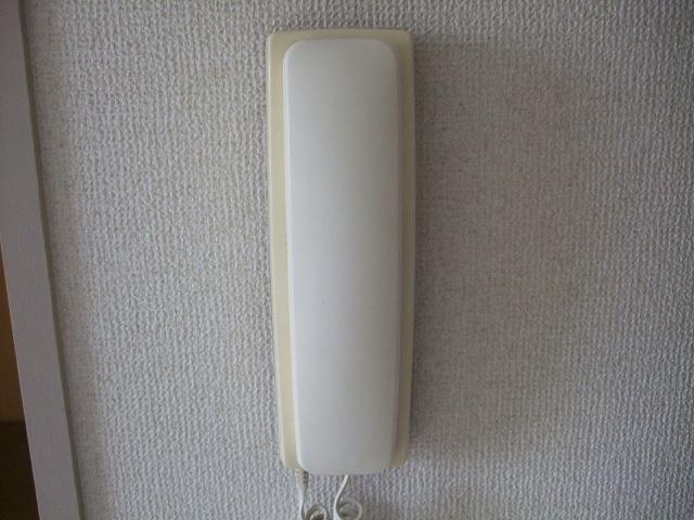 Other Equipment. It is with intercom