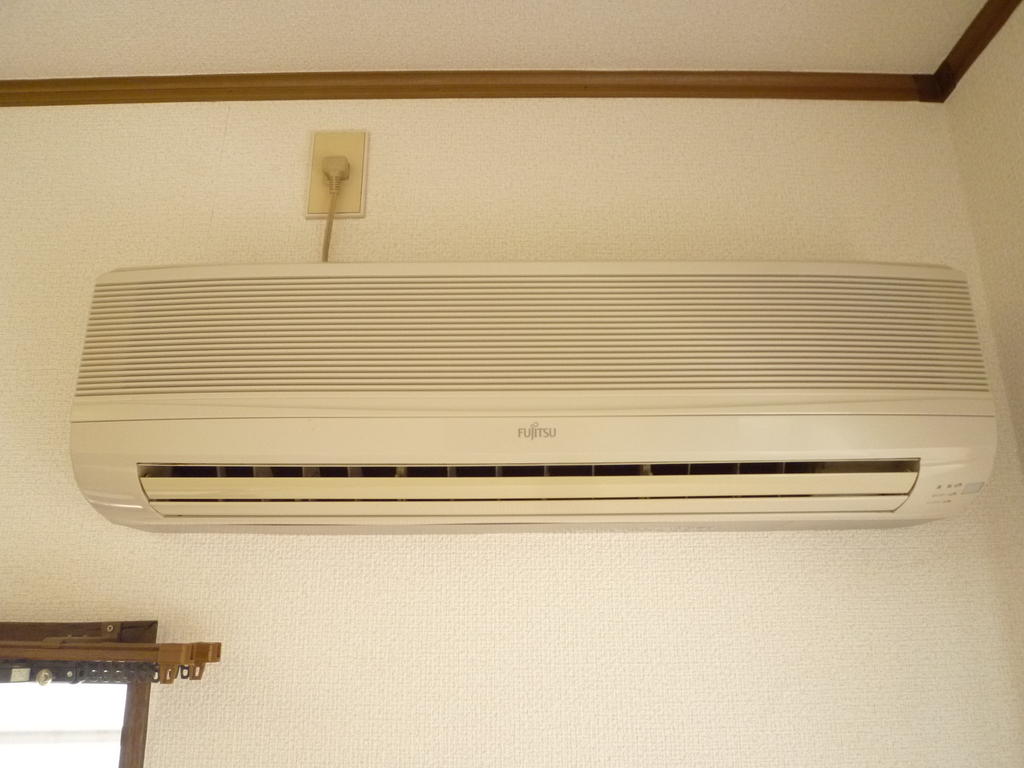 Other Equipment. It is air-conditioned.