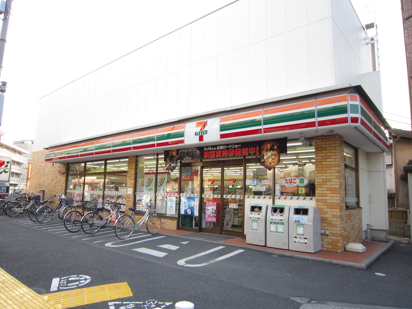 Convenience store. Seven-Eleven Ichinoe Station ring seven ways store up (convenience store) 226m