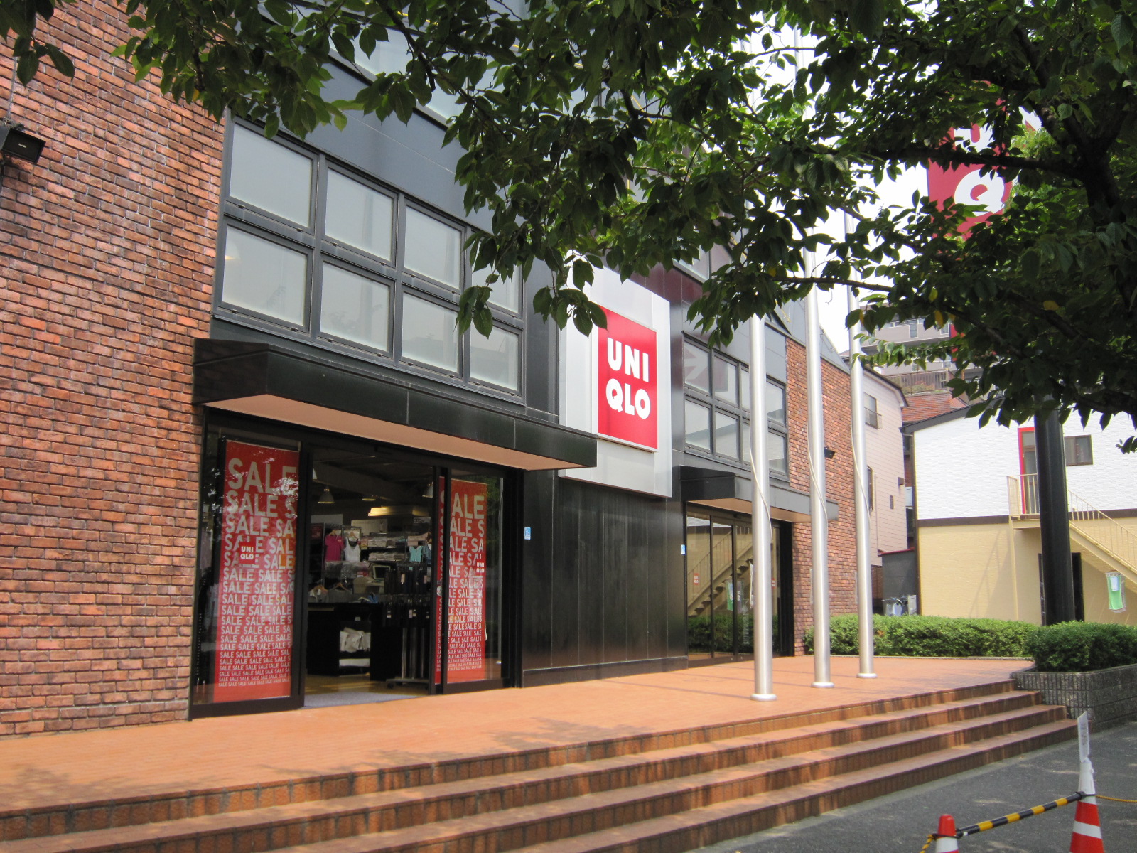 Shopping centre. 1260m to UNIQLO Edogawa Ichinoe store (shopping center)