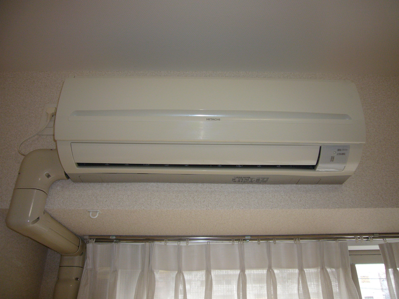 Other Equipment. Air conditioning