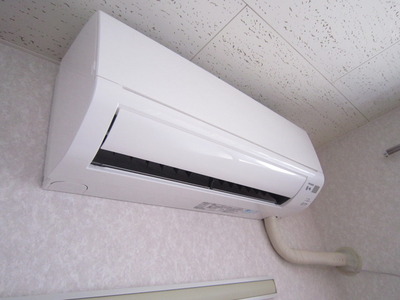 Other Equipment. Air-conditioned