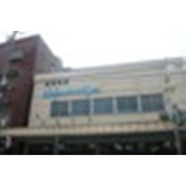 park. Nishiichinoe 201m until chome Square (park)