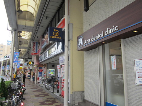 Other.  [rental] TSUTAYA: about 400m