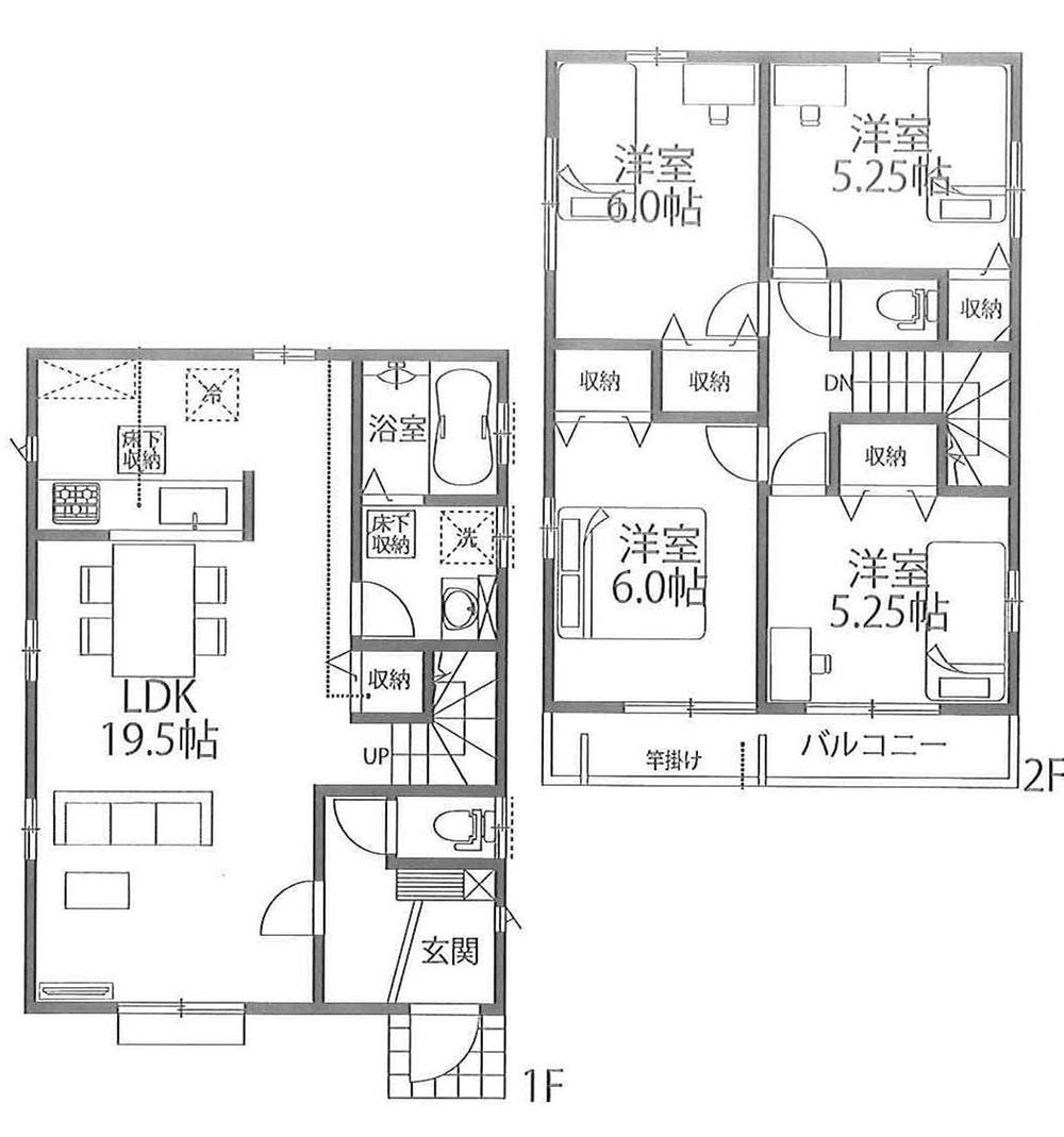 Floor plan. (1 Building), Price 41,500,000 yen, 4LDK, Land area 99.15 sq m , Building area 96.88 sq m