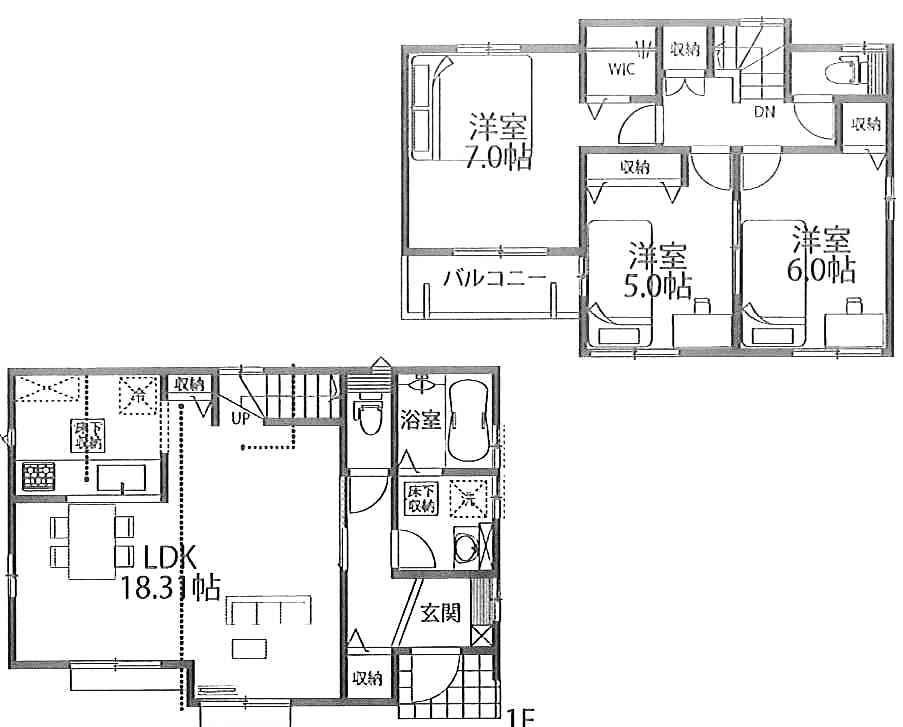Floor plan. (Building 2), Price 35,800,000 yen, 3LDK, Land area 99.15 sq m , Building area 90.36 sq m