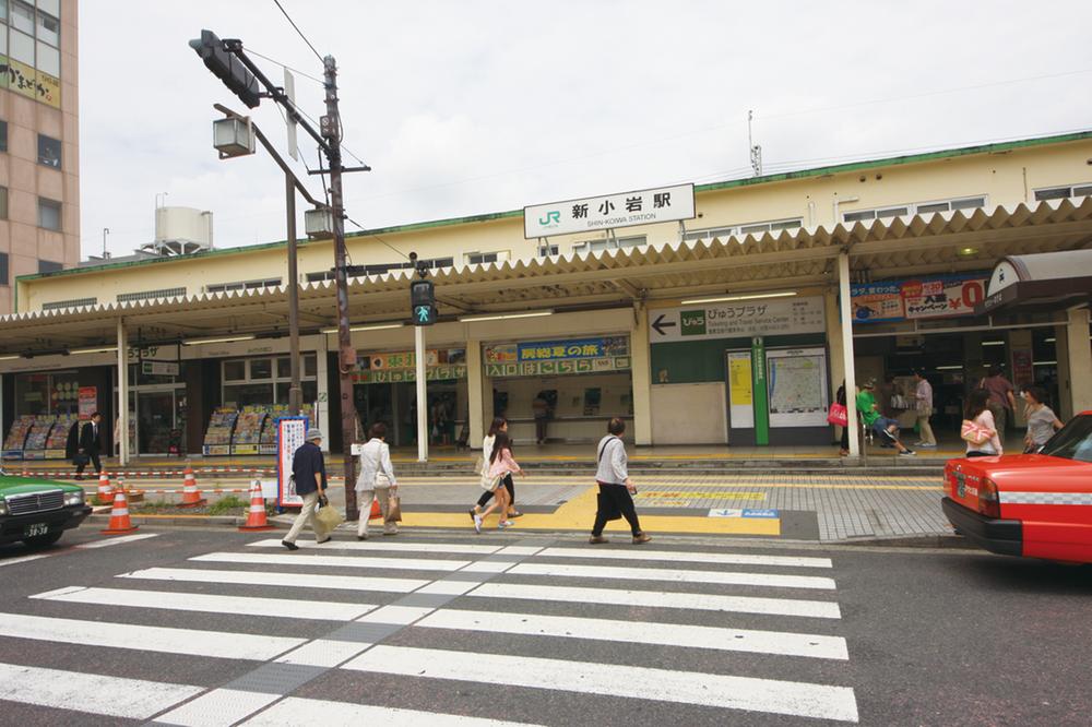 station. Shinkoiwa 700m to the Train Station