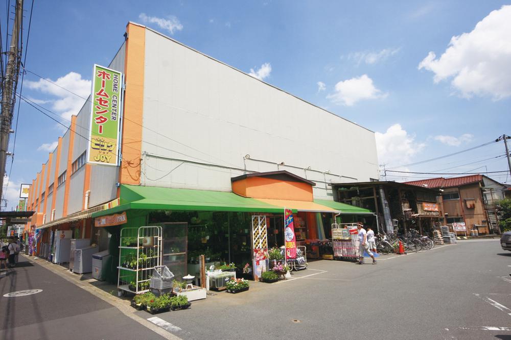 Home center. Until Big Joy 750m