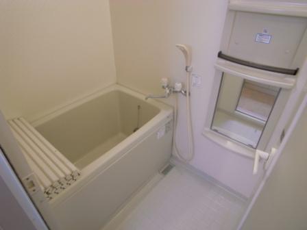 Bath. Add fueled Bathing