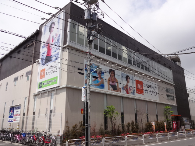 Other. Tipness Mizue store up to (other) 837m