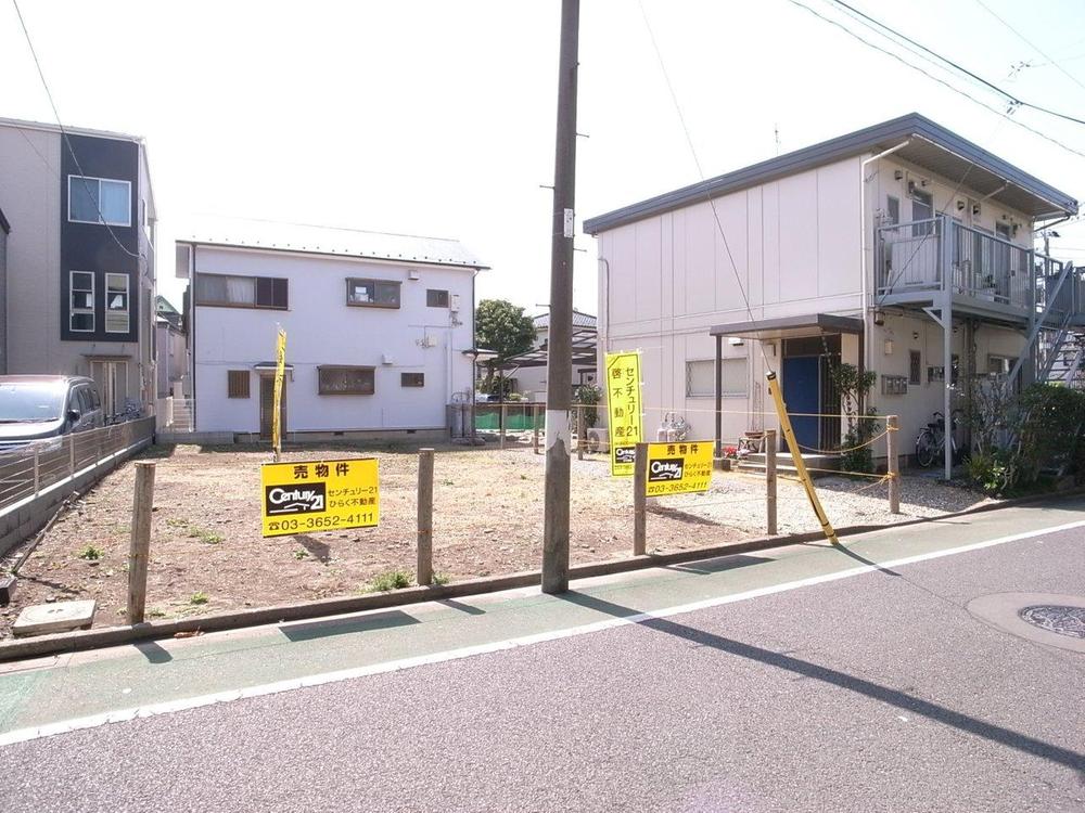 Local land photo. Local (March 2013) Shooting