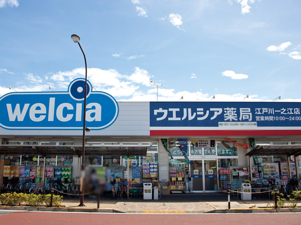 Surrounding environment. Uerushia Edogawa Ichinoe store (about 470m / 6-minute walk)