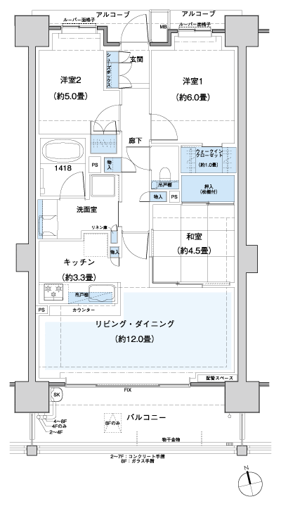 Floor: 3LDK + WIC, the occupied area: 70.28 sq m, Price: 36,980,000 yen ・ 37,580,000 yen, now on sale