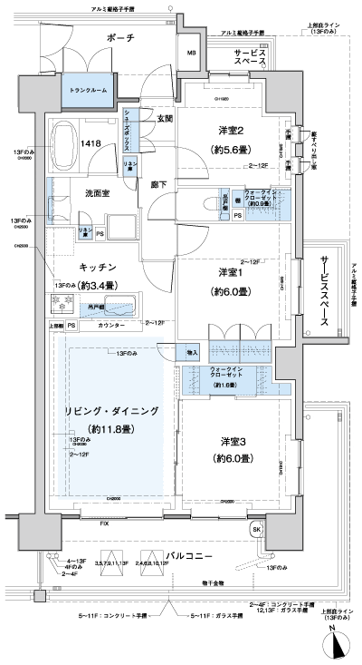Floor: 3LDK + 2WIC + TR, the occupied area: 74.88 sq m, Price: 41,980,000 yen ・ 47,780,000 yen, now on sale