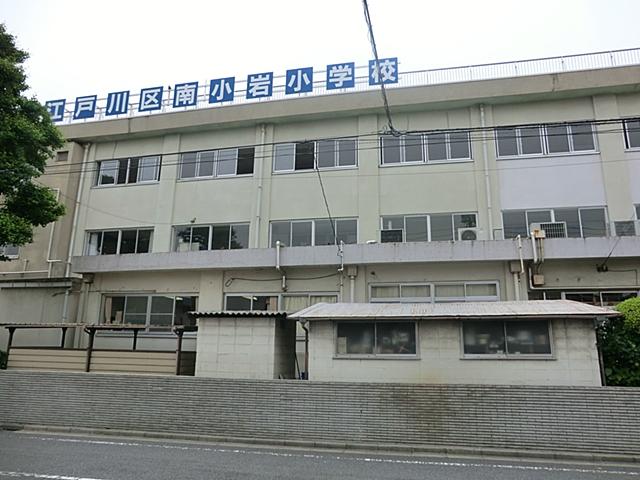 Primary school. Minamikoiwa until elementary school 500m