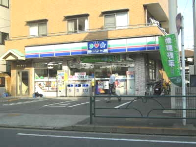 Convenience store. Three F 104m to Chiba Road (convenience store)