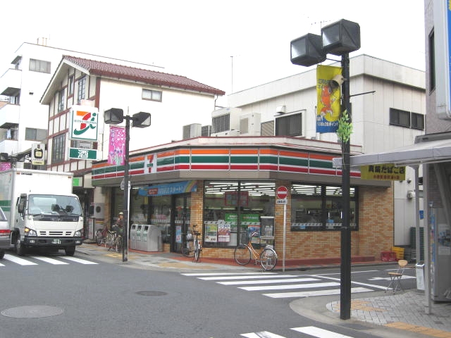 Other. Seven-Eleven Higashikoiwa 5-chome