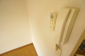 Other Equipment. It is with intercom. 