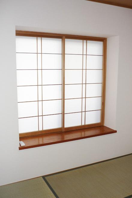 Other. Bay windows up a sense of open!