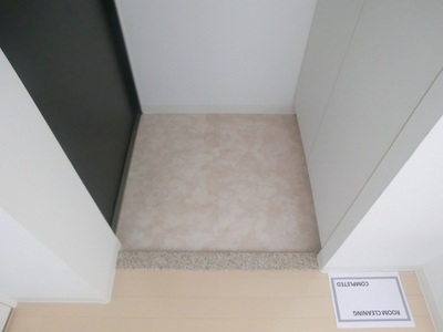 Entrance. Entrance space.