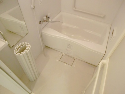 Bath. It is the bathroom of spread.