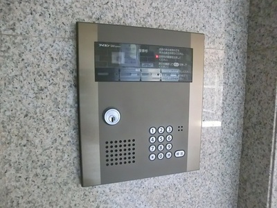 Security. Auto-lock equipped.