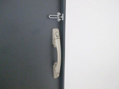 Security. Door Guard & amp; W Rock.