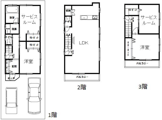 Other. Building B floor plan