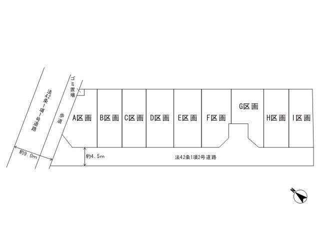 The entire compartment Figure