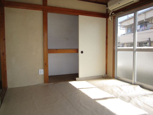 Living and room. Japanese style room
