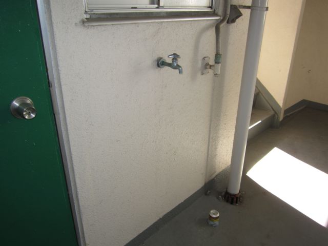 Other Equipment. Laundry Area