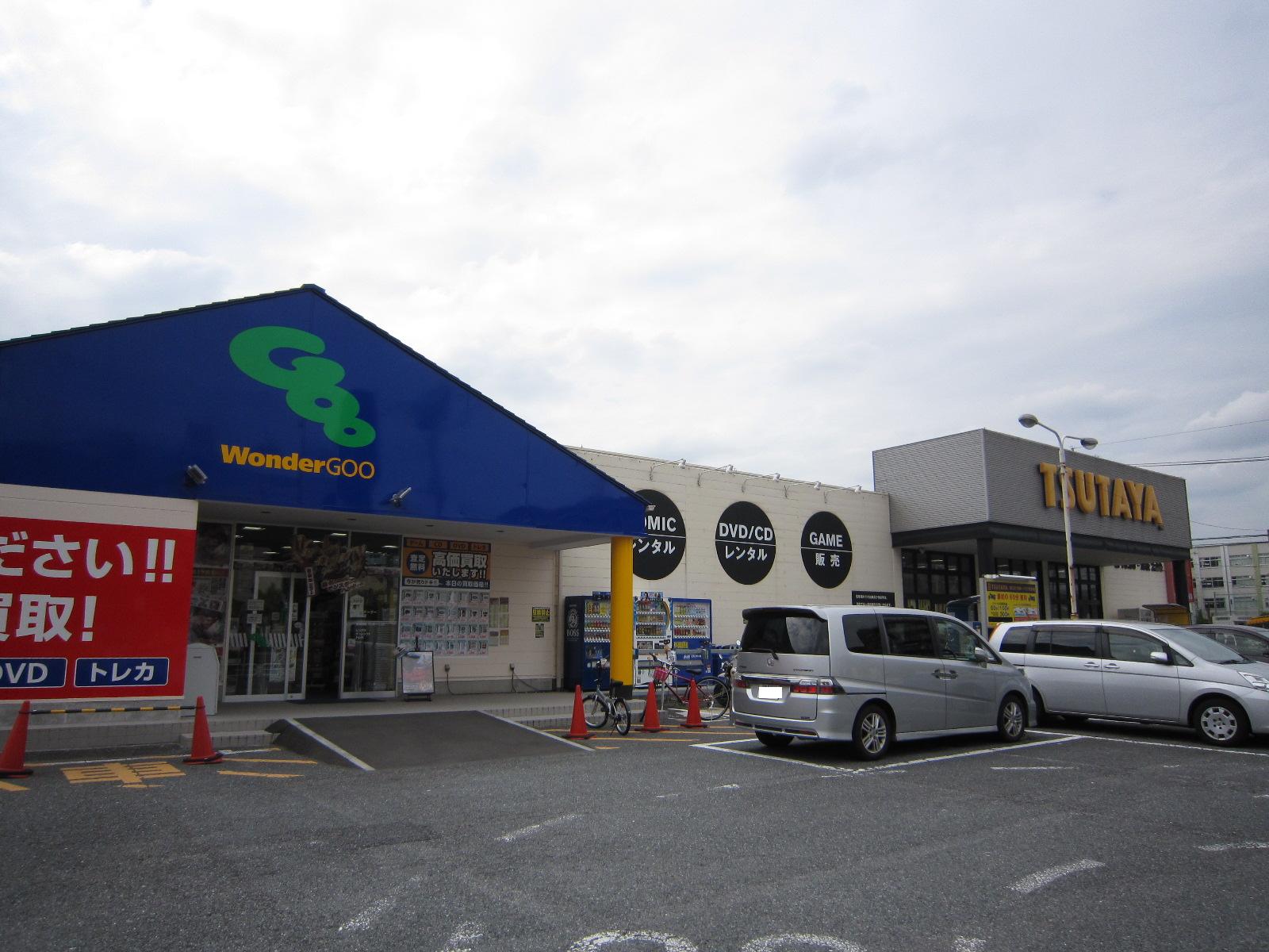 Rental video. TSUTAYA Mizue shop 1047m up (video rental)