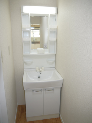 Washroom. It was new goods exchange