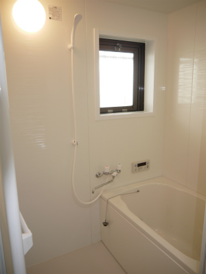 Bath. It was new goods exchange