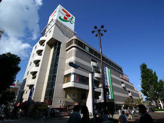 Supermarket. Ito-Yokado Koiwa store up to (super) 409m