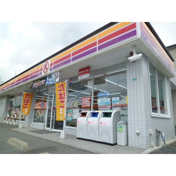 Convenience store. 216m to Circle K Edogawa Funabori store (convenience store)