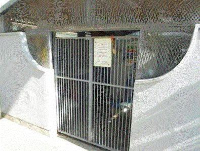 Other local. Garbage Storage