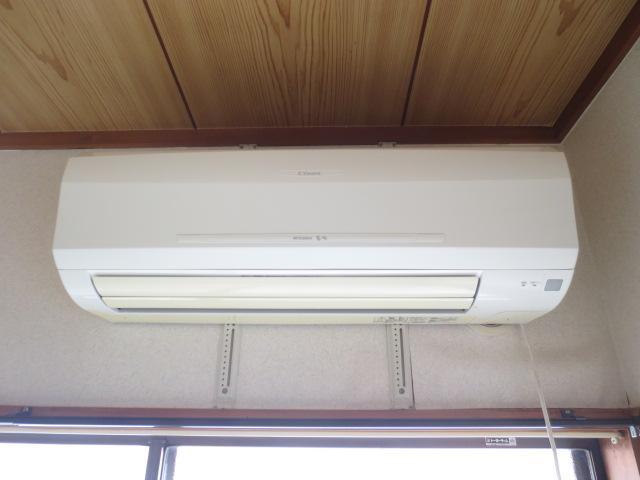 Other Equipment. Air conditioning